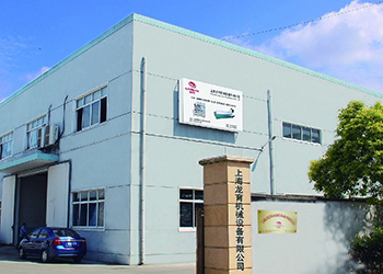 開啟離心機在飛灰處理設備的行（háng）業應用