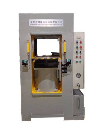 框架（jià）式油壓機